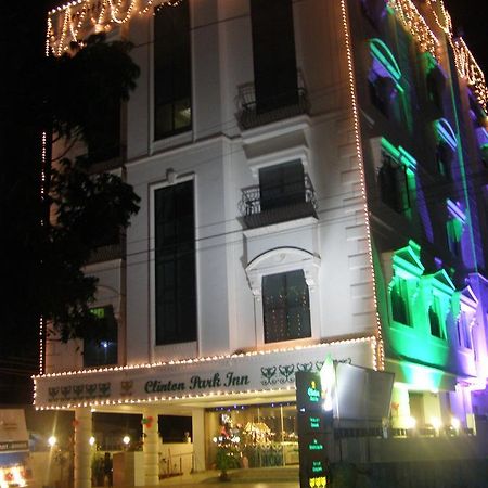 克林顿公园酒店 维尔尼甘尼 外观 照片